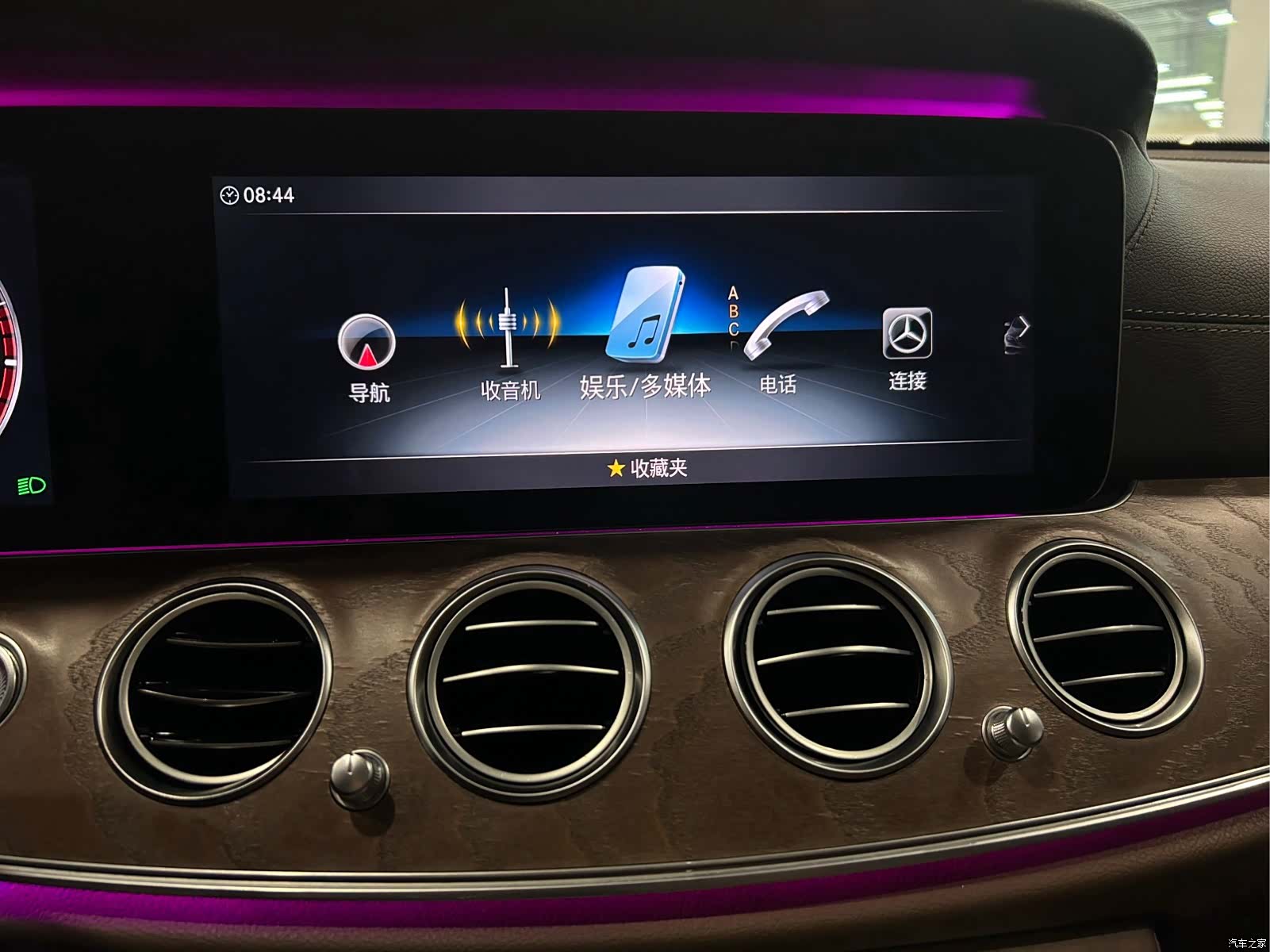 Mercedes-Benz E-Class, 2019 13