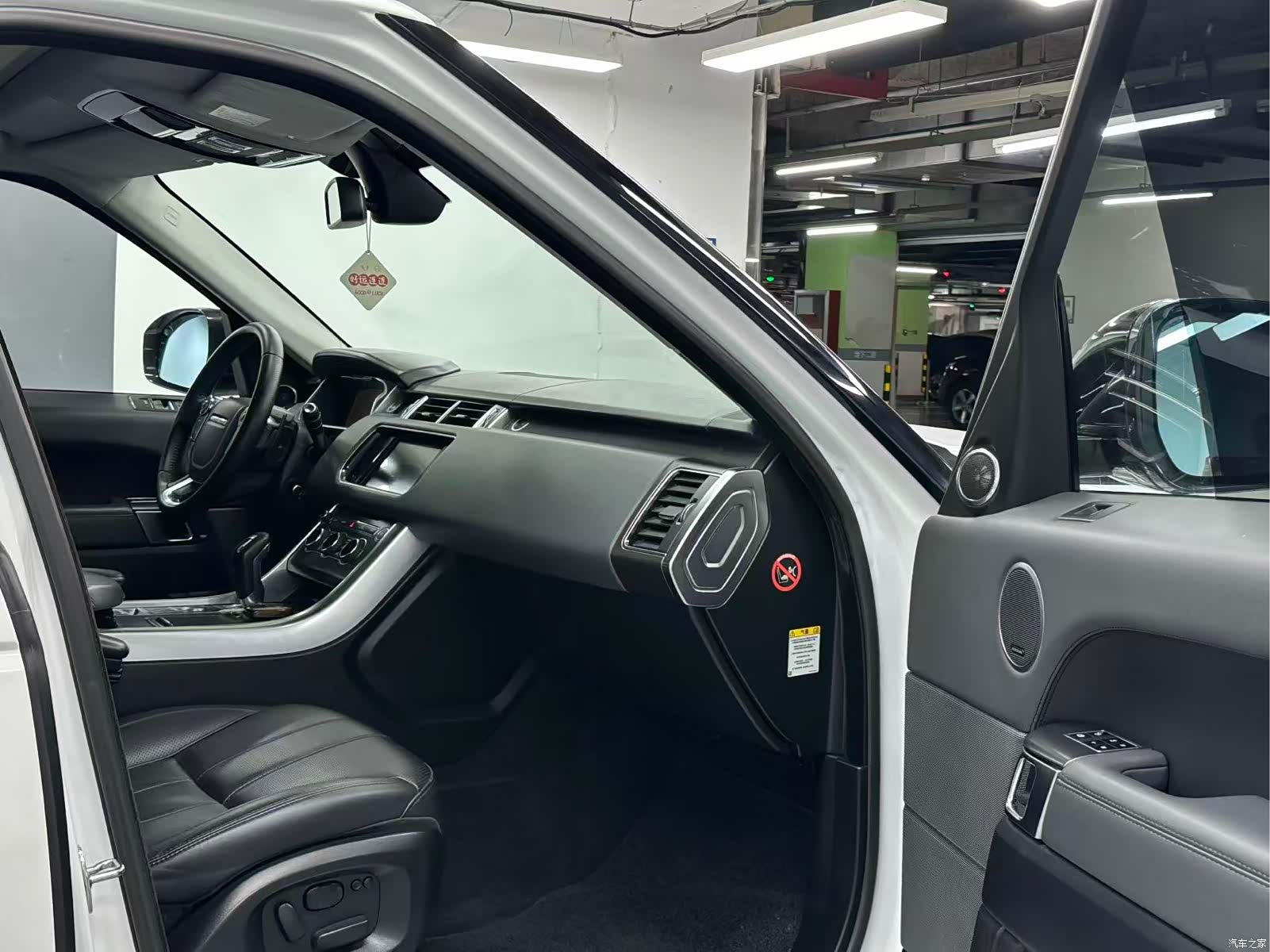Land Rover Range Rover, 2015 17