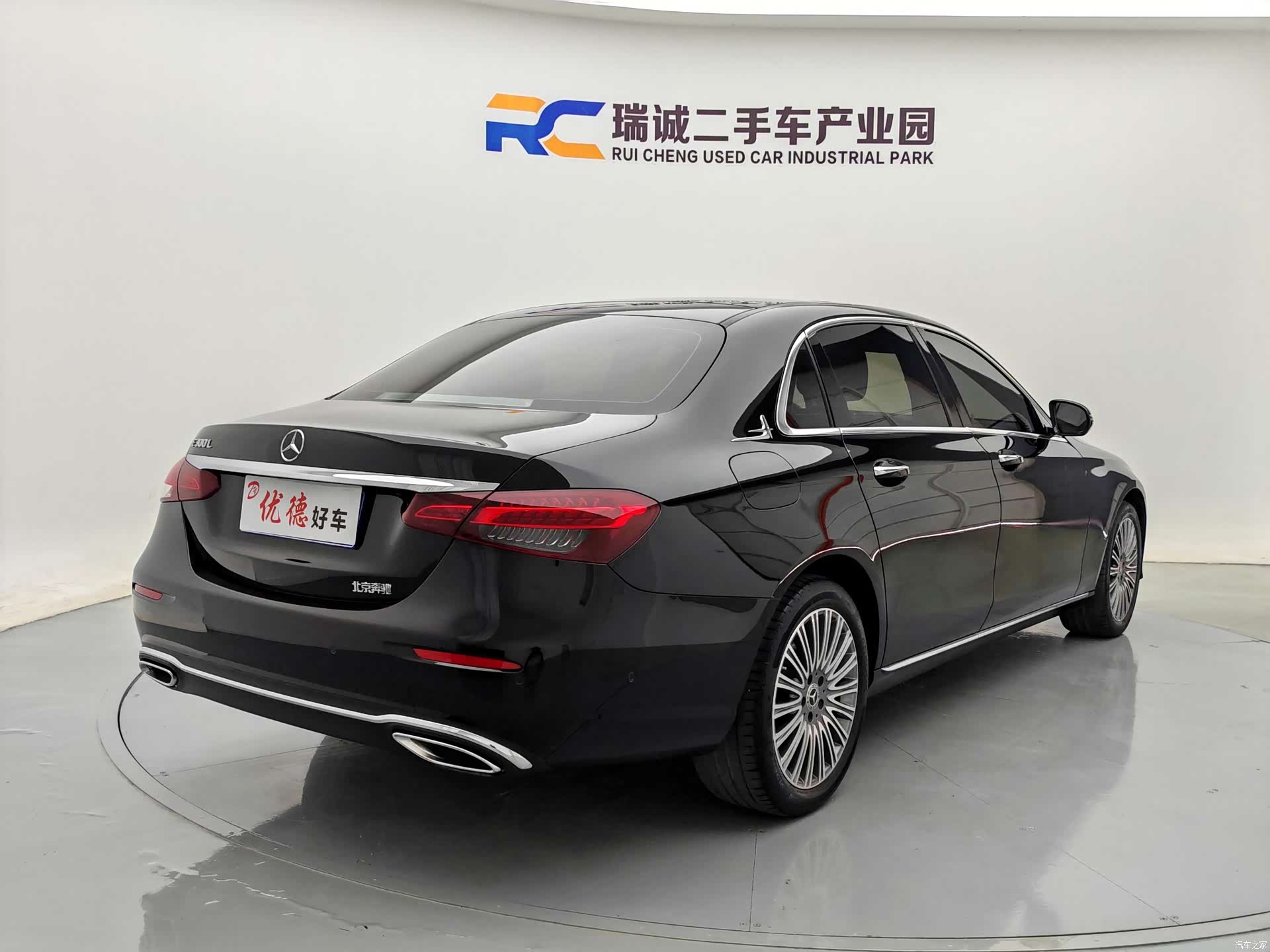 Mercedes-Benz E-Class, 2022 16