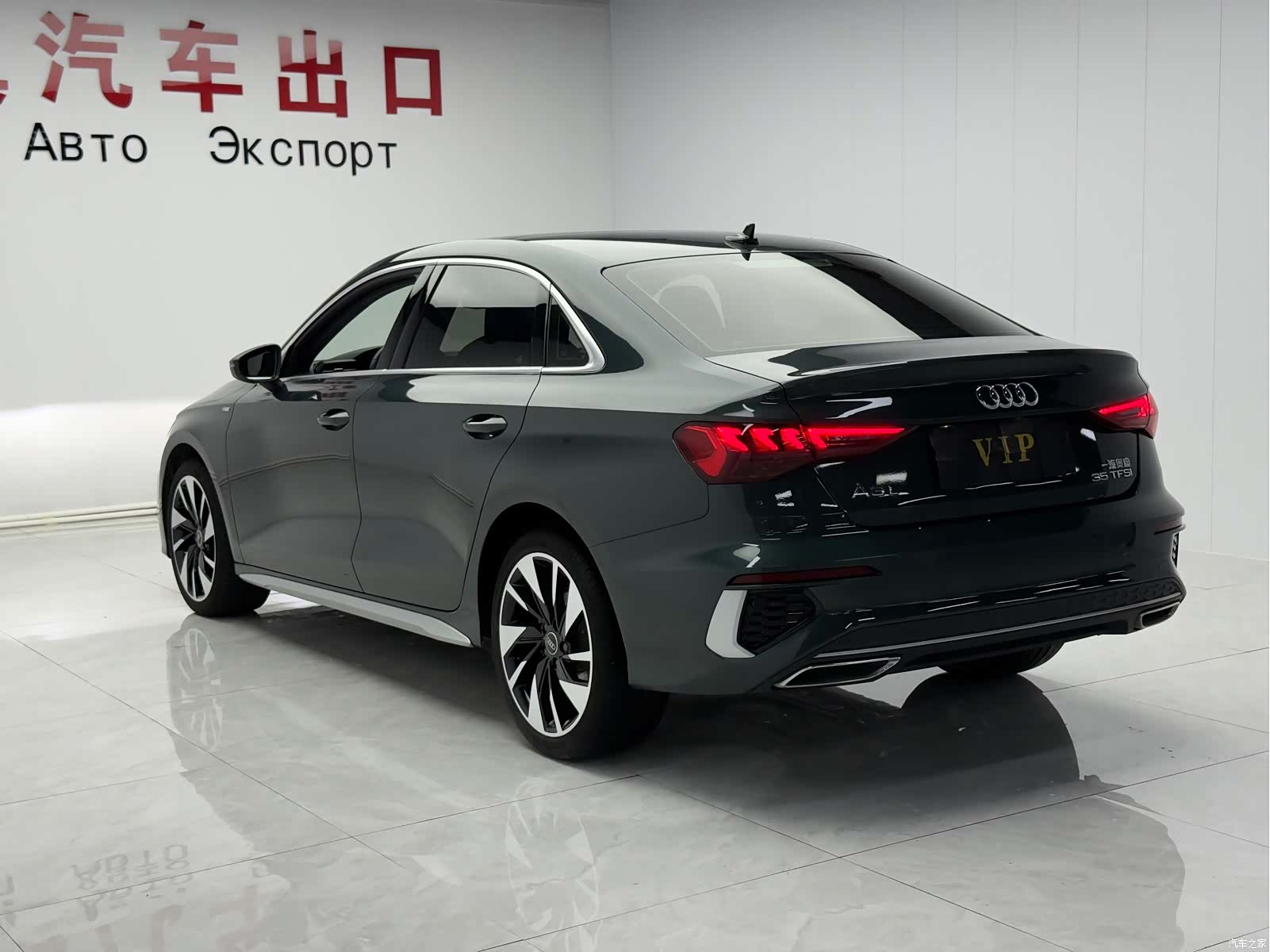 Audi A3, 2023 6