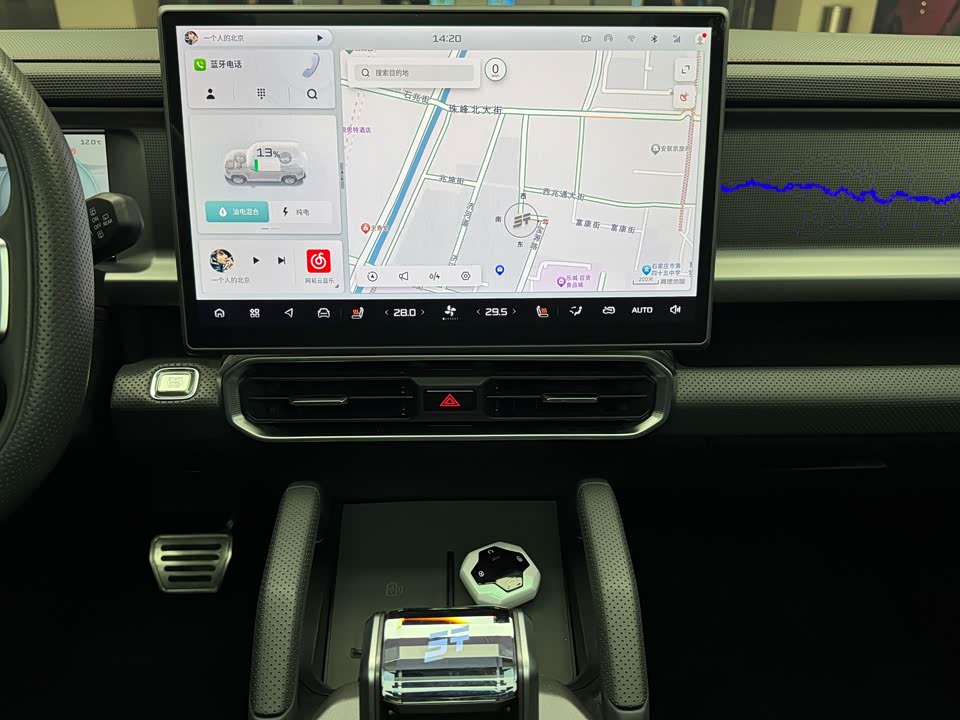 Jetour Jet Traveler C-DM