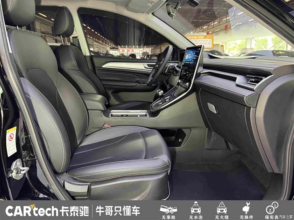 Haval M6, 2021 27