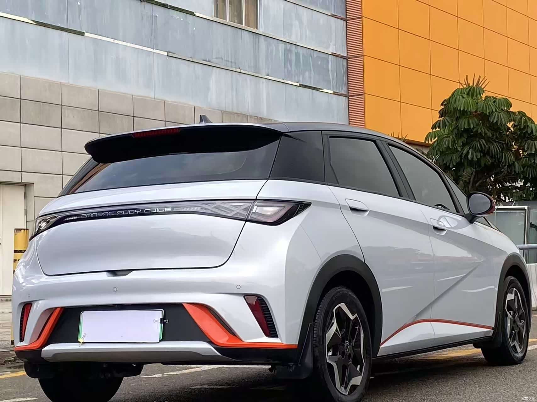 BYD Dolphin, 2022 7