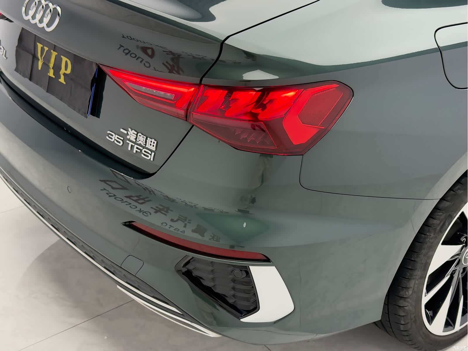 Audi A3, 2023 8