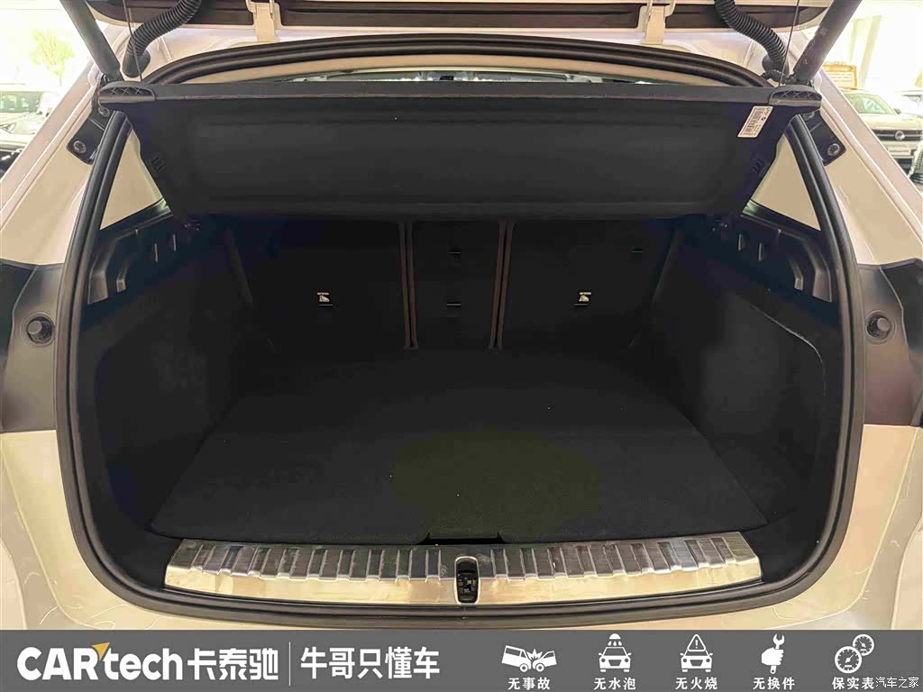 BMW X1, 2023 13
