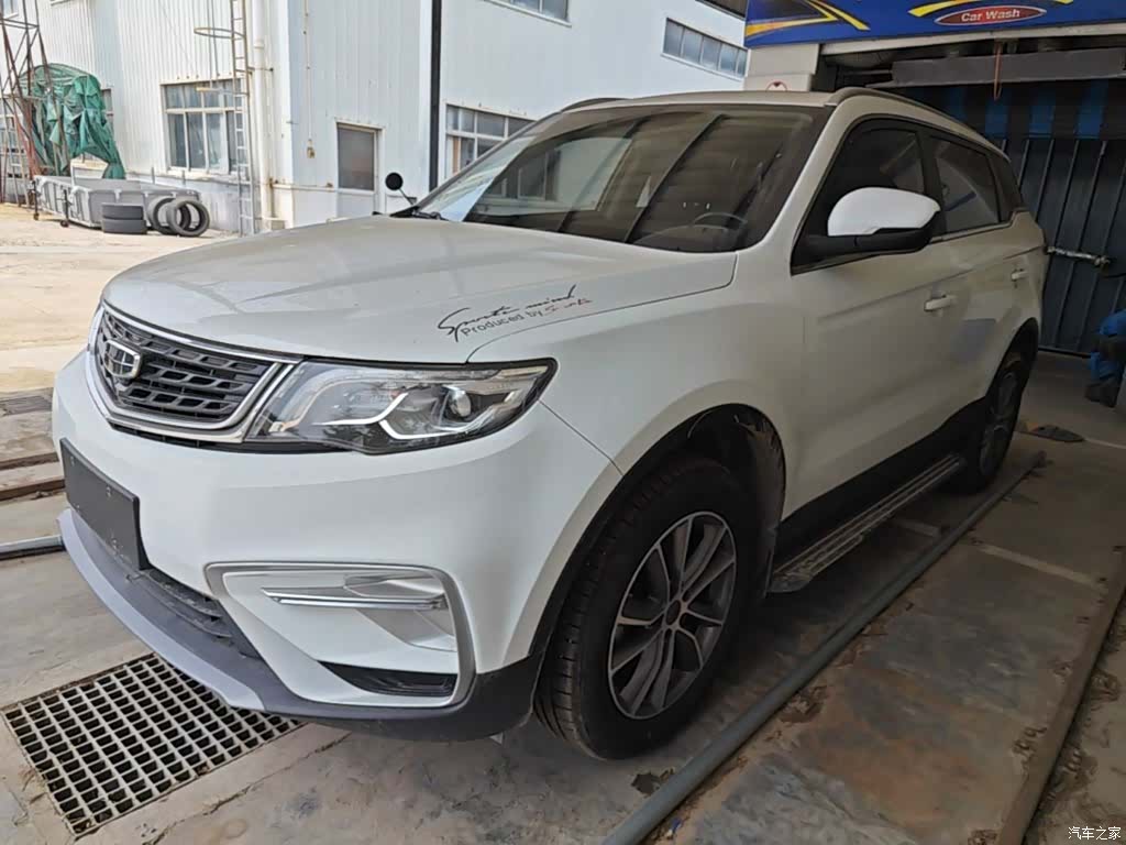 Geely Boyue, 2020 1