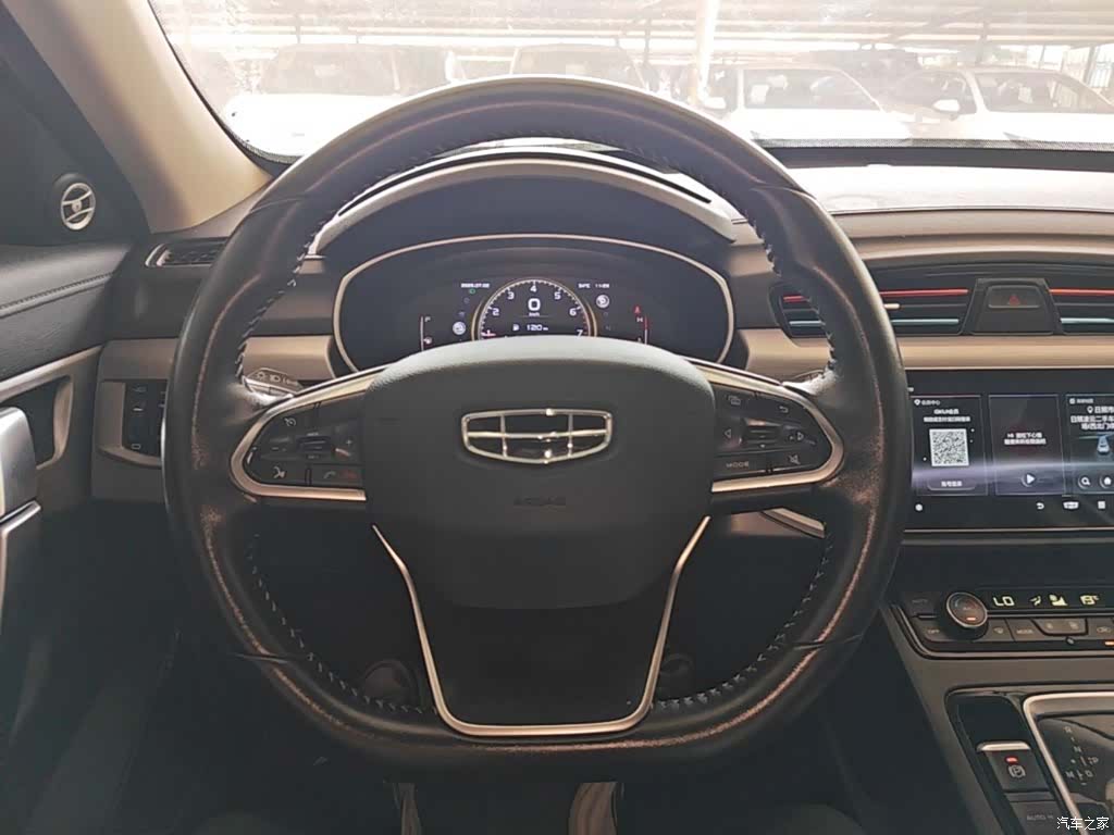 Geely Boyue, 2020 11