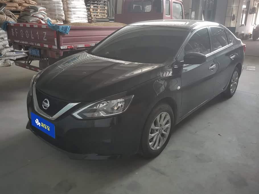Nissan Sylphy