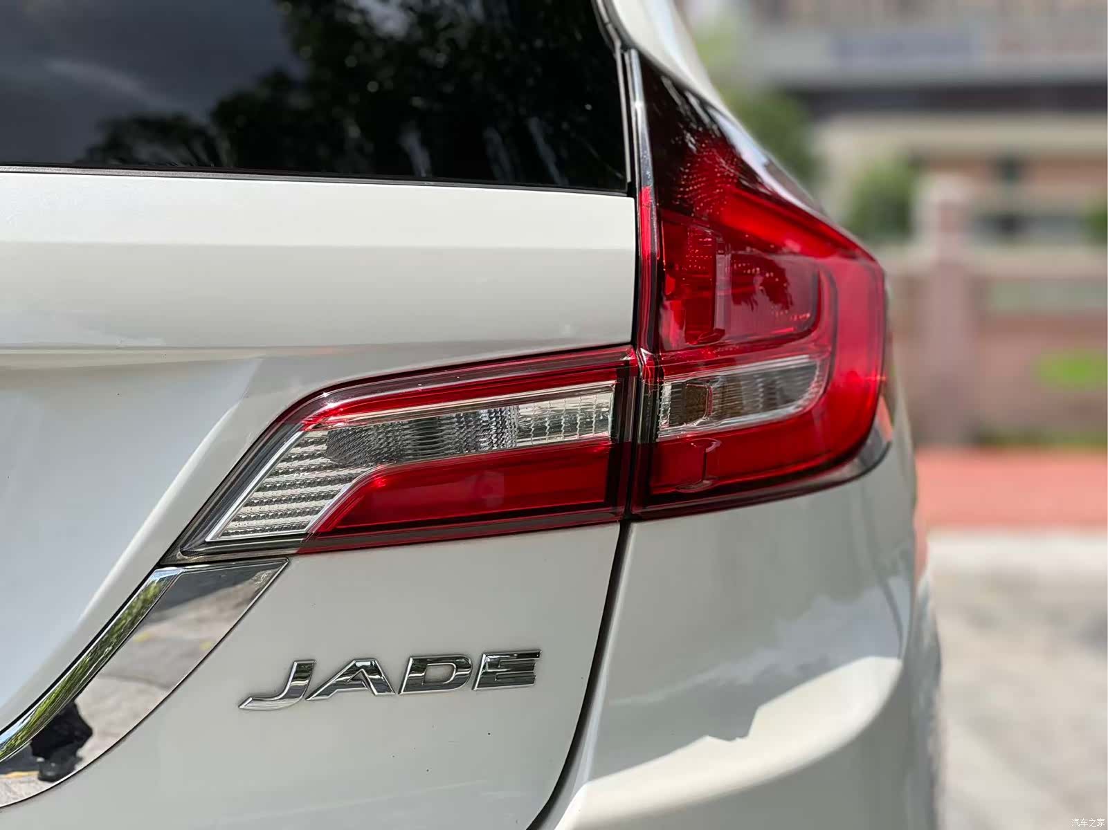 Honda Jade, 2017 15