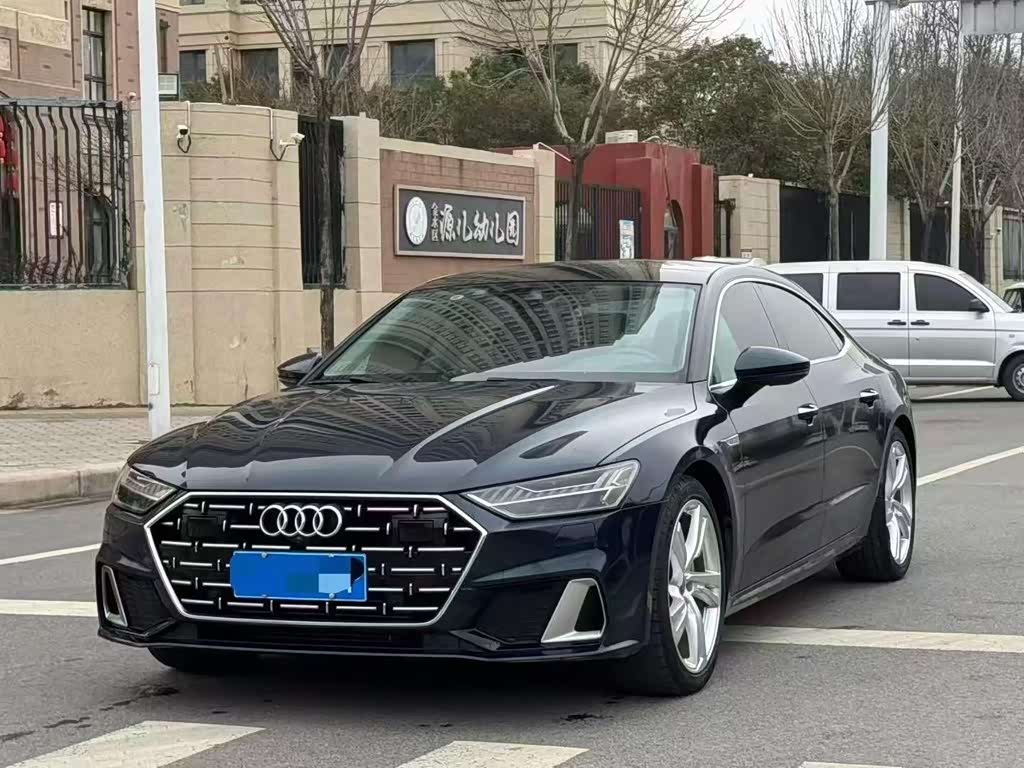 Audi A7L
