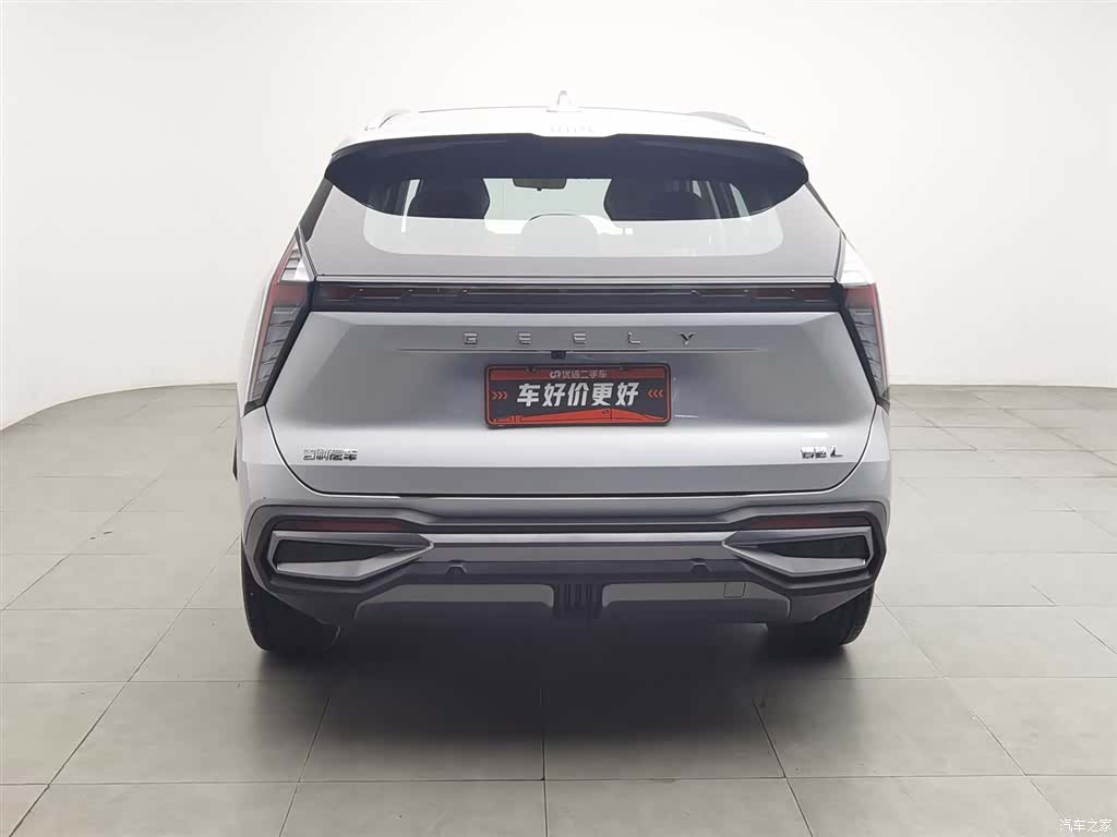 Geely Boyue, 2024 4