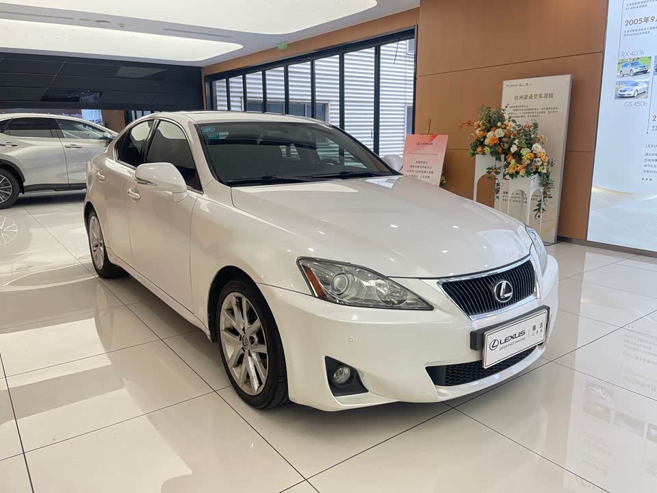 Lexus IS Lexus IS