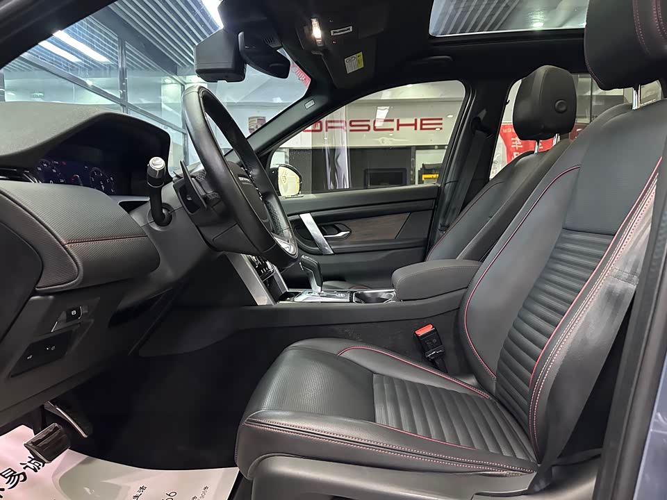 Land Rover Discover sports