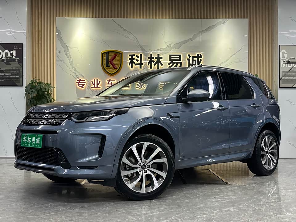 Land Rover Discover sports