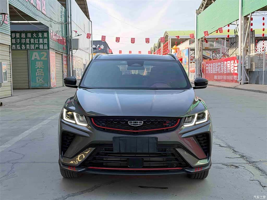 Geely Coolray, 2022 2