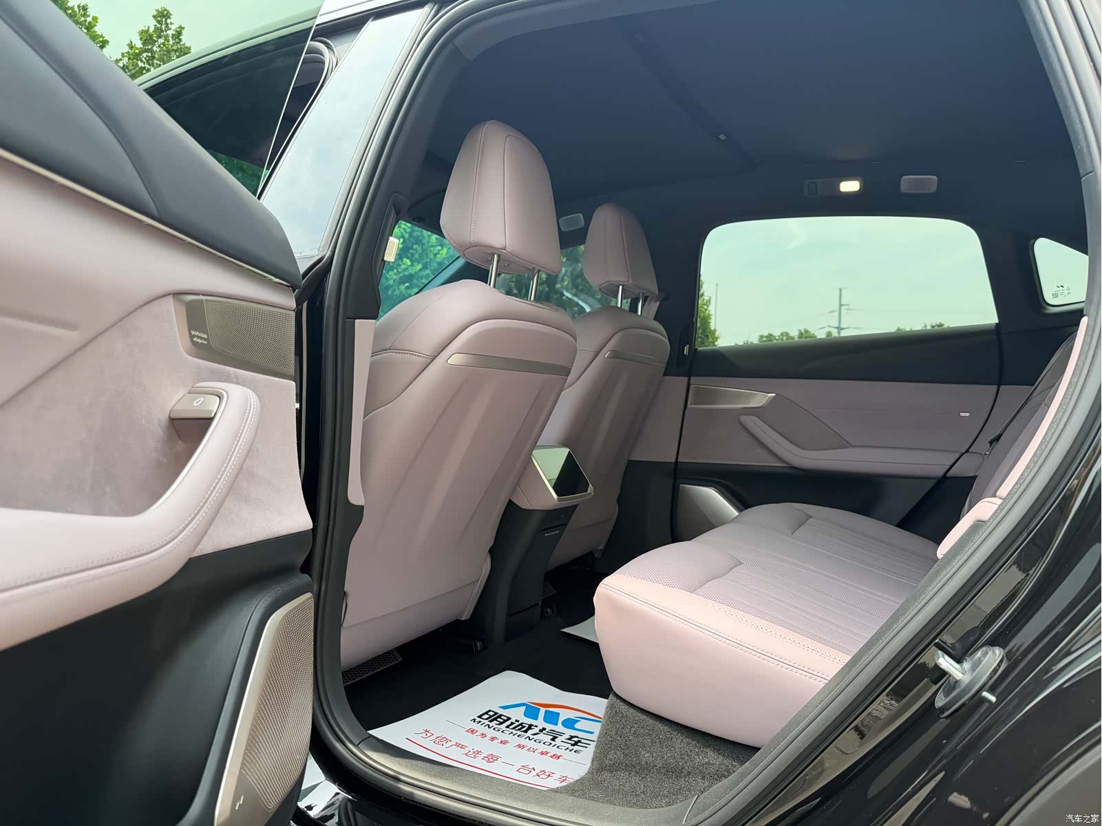 NIO L60, 2026 9