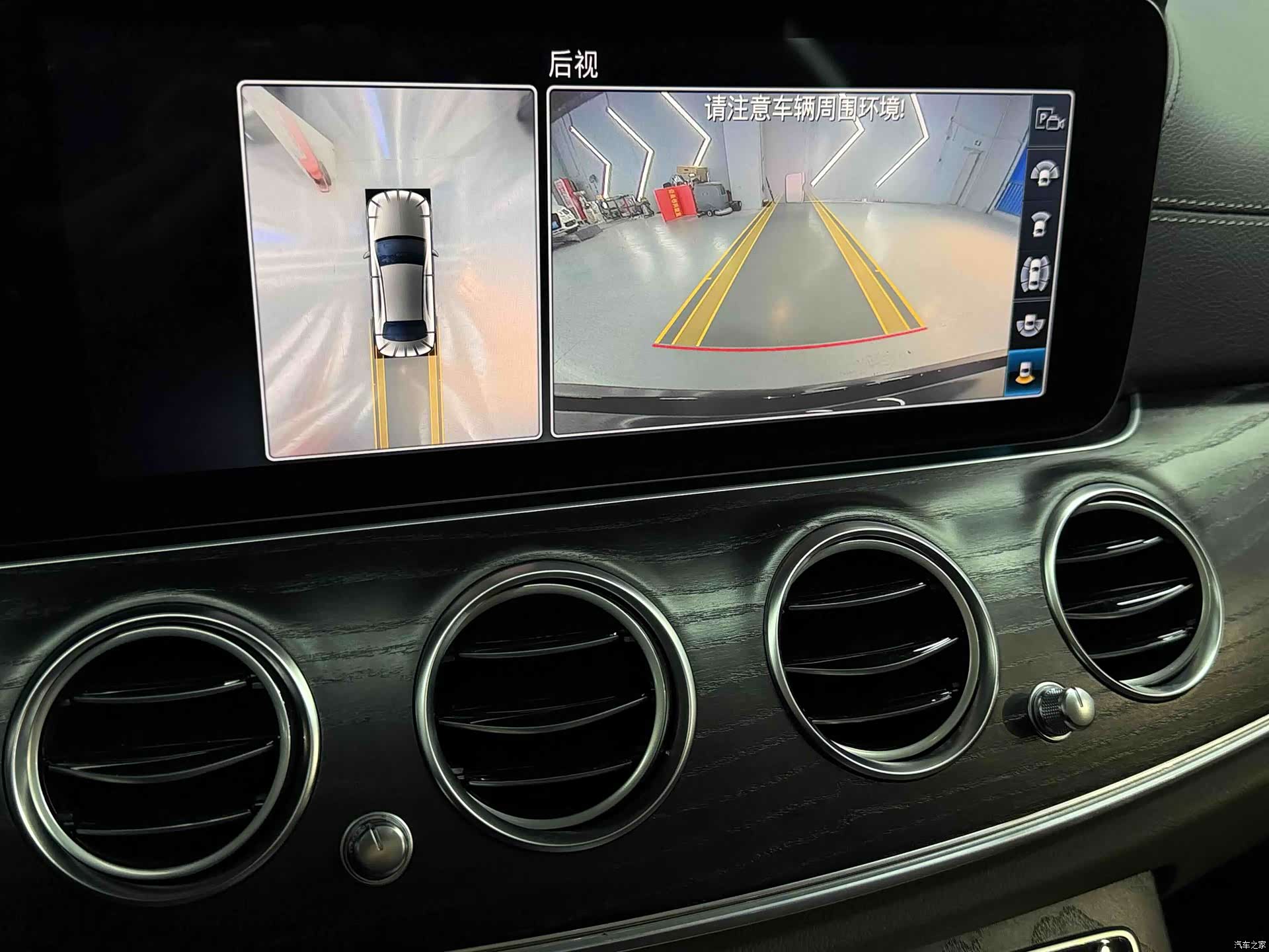Mercedes-Benz E-Class, 2019 8