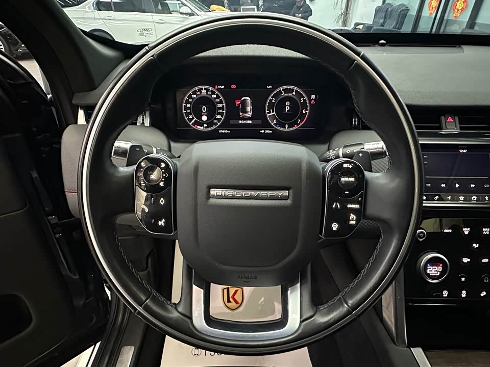 Land Rover Discover sports