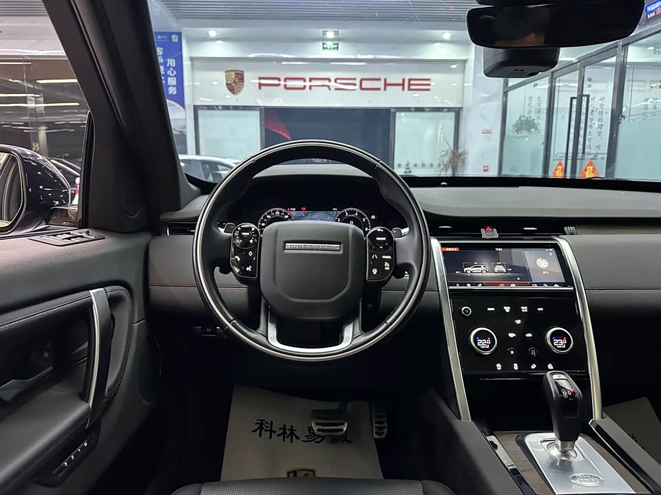 Land Rover Discover sports