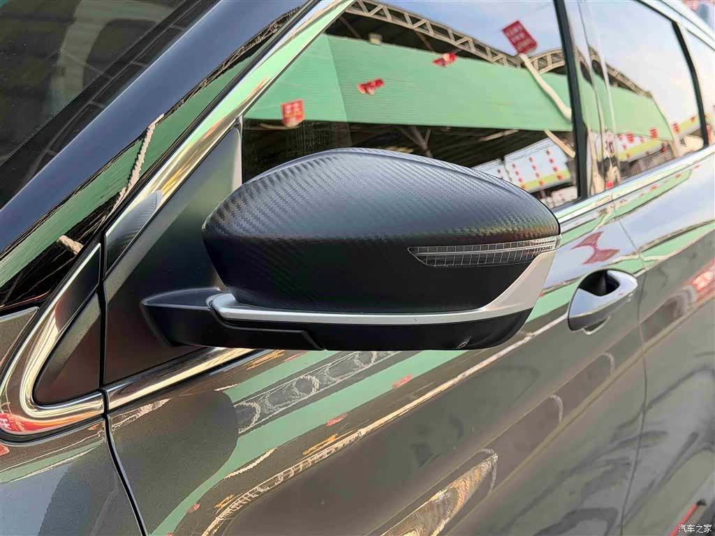 Geely Coolray, 2022 15