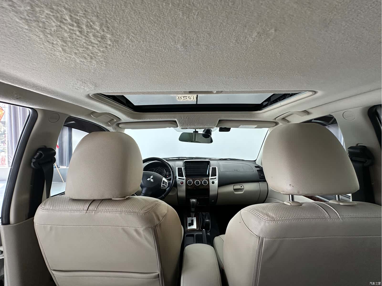 Mitsubishi Pajero, 2017 15