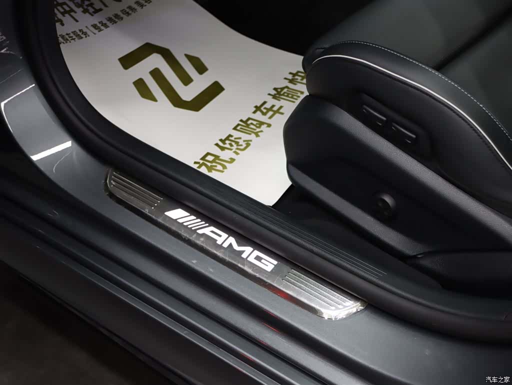 Mercedes-Benz E-Class, 2021 11
