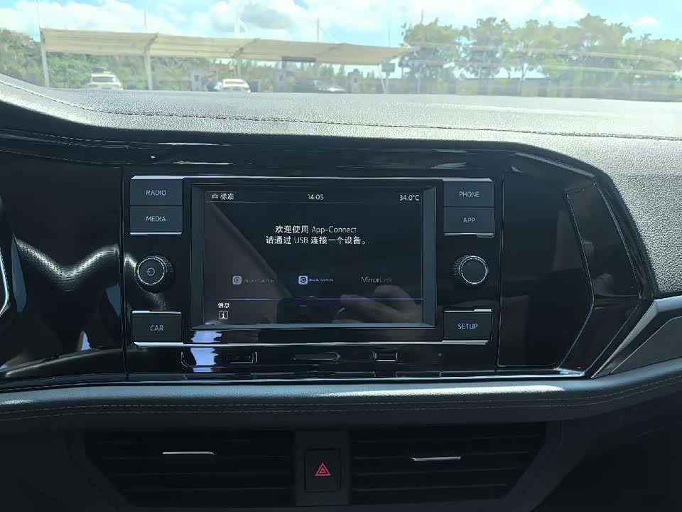 Volkswagen Sagitar Volkswagen Sagitar
