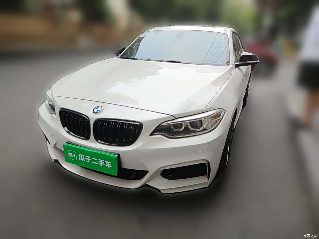 BMW 2 Series, 2015 2