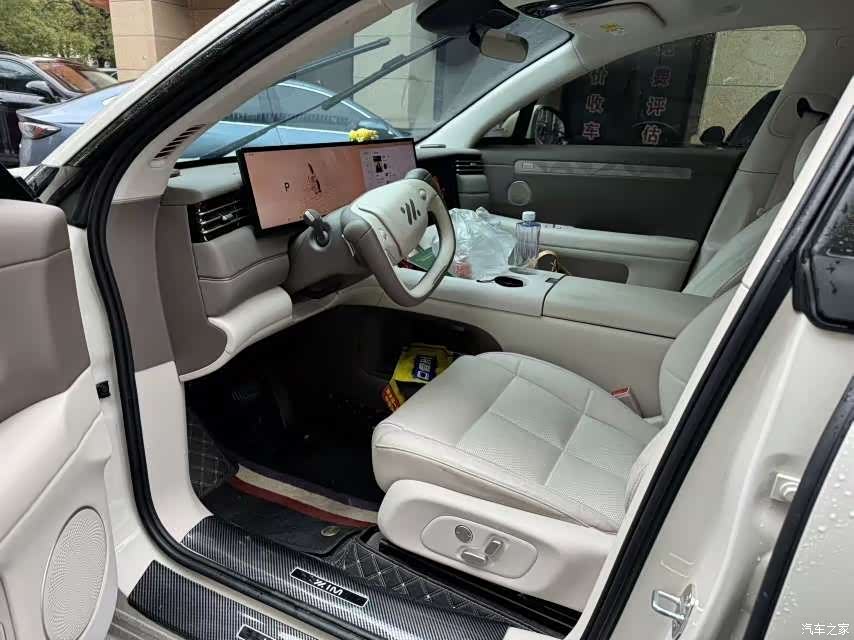 IM Motors LS6, 2025 28