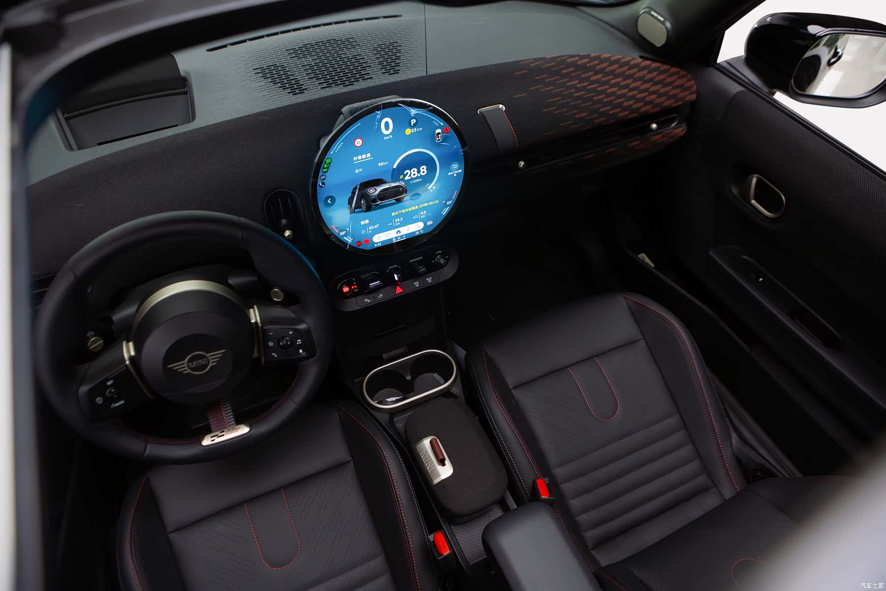 Mini Cooper, 2026 9