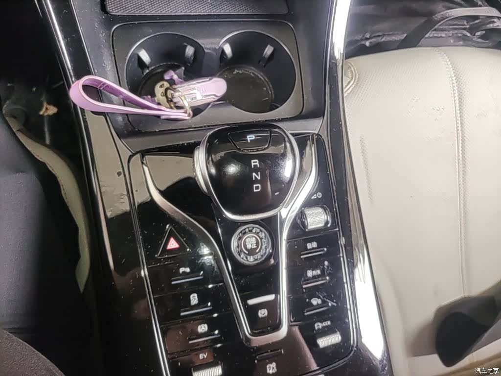 BYD Qin, 2023 14