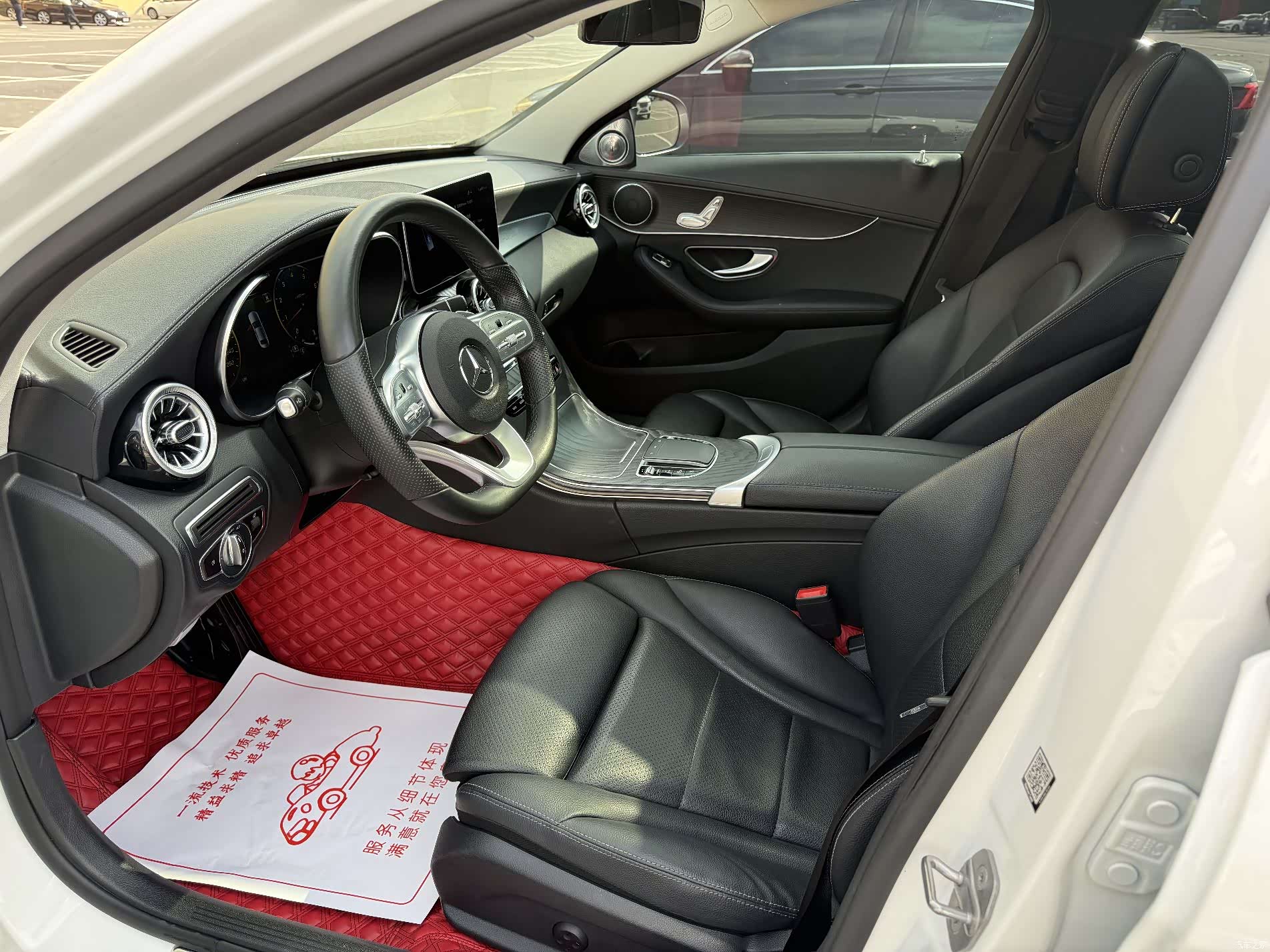 Mercedes-Benz C-Class, 2021 все фото