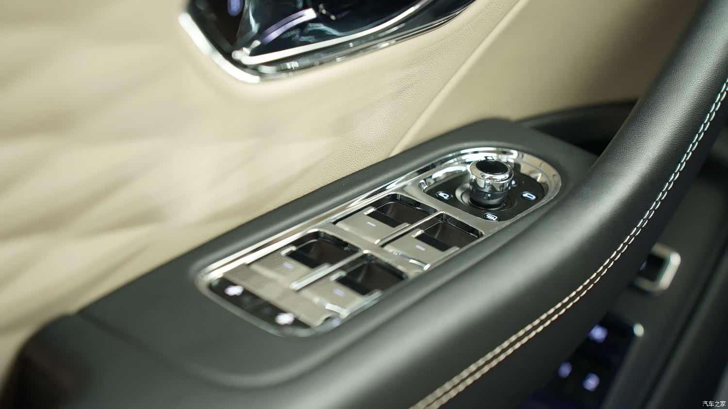 Bentley Flying Spur, 2024 21