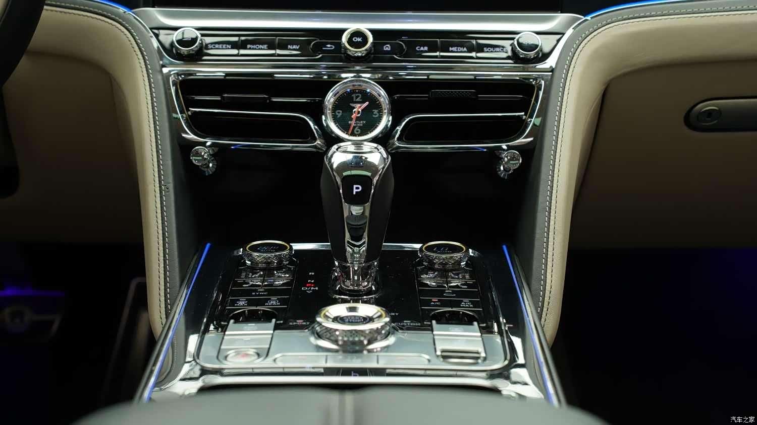 Bentley Flying Spur, 2024 14