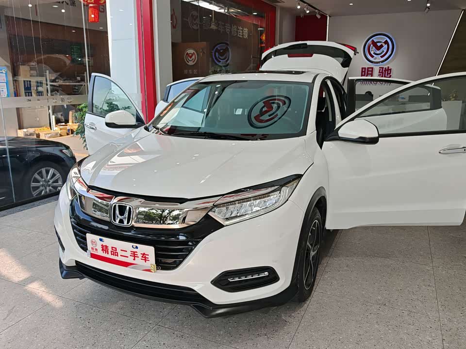 Honda Binzhi Honda Binzhi