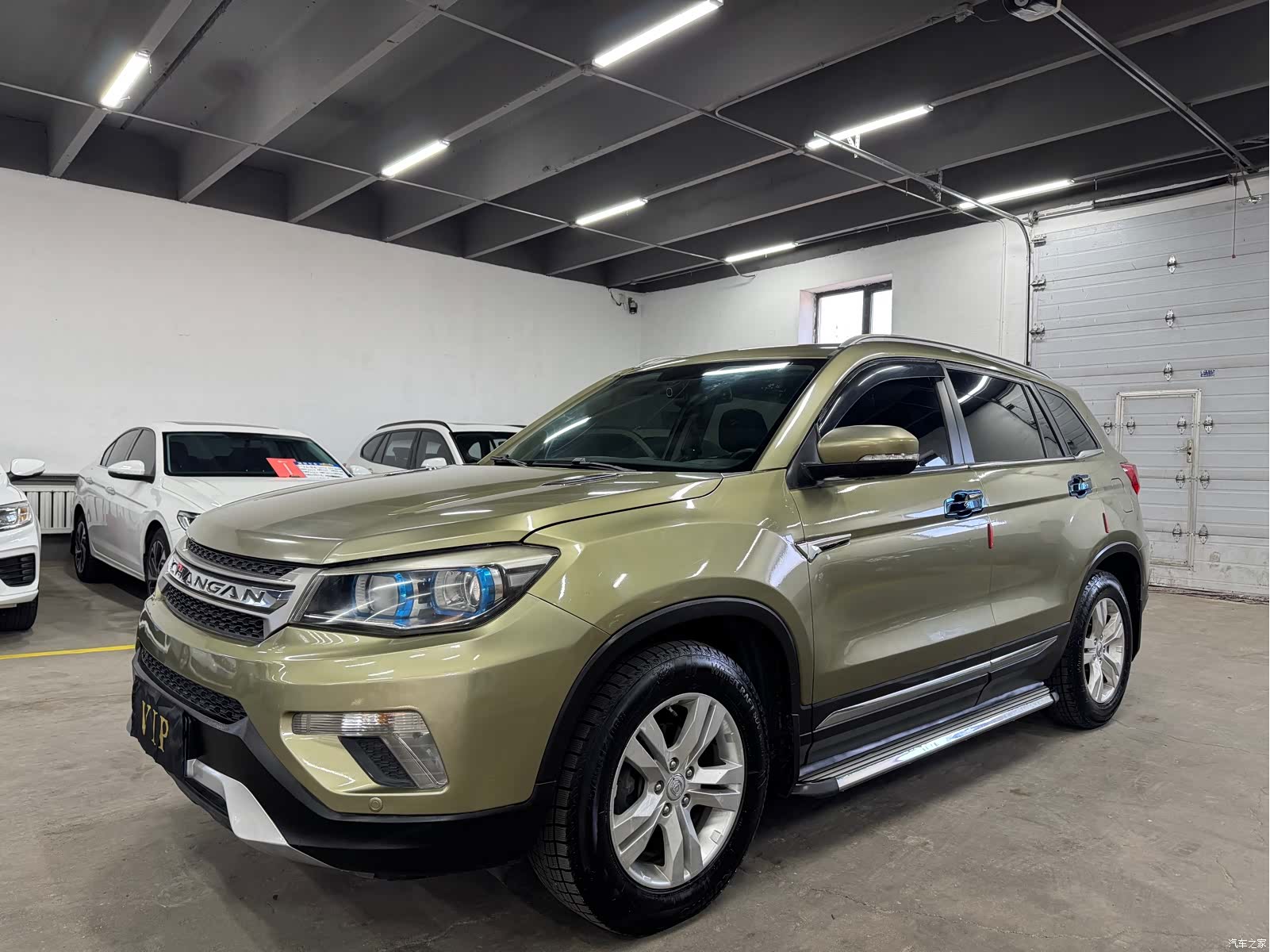 Changan CS75, 2014 1
