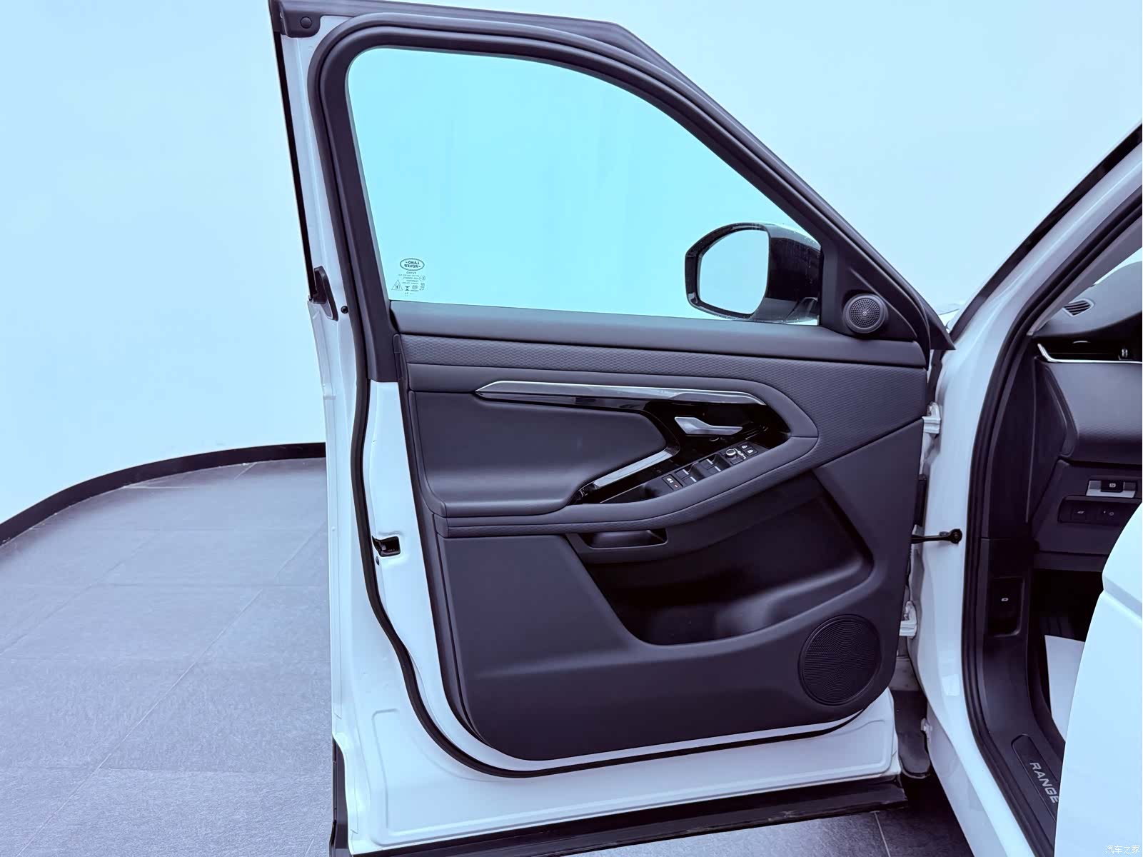 Land Rover Range Rover, 2023 8