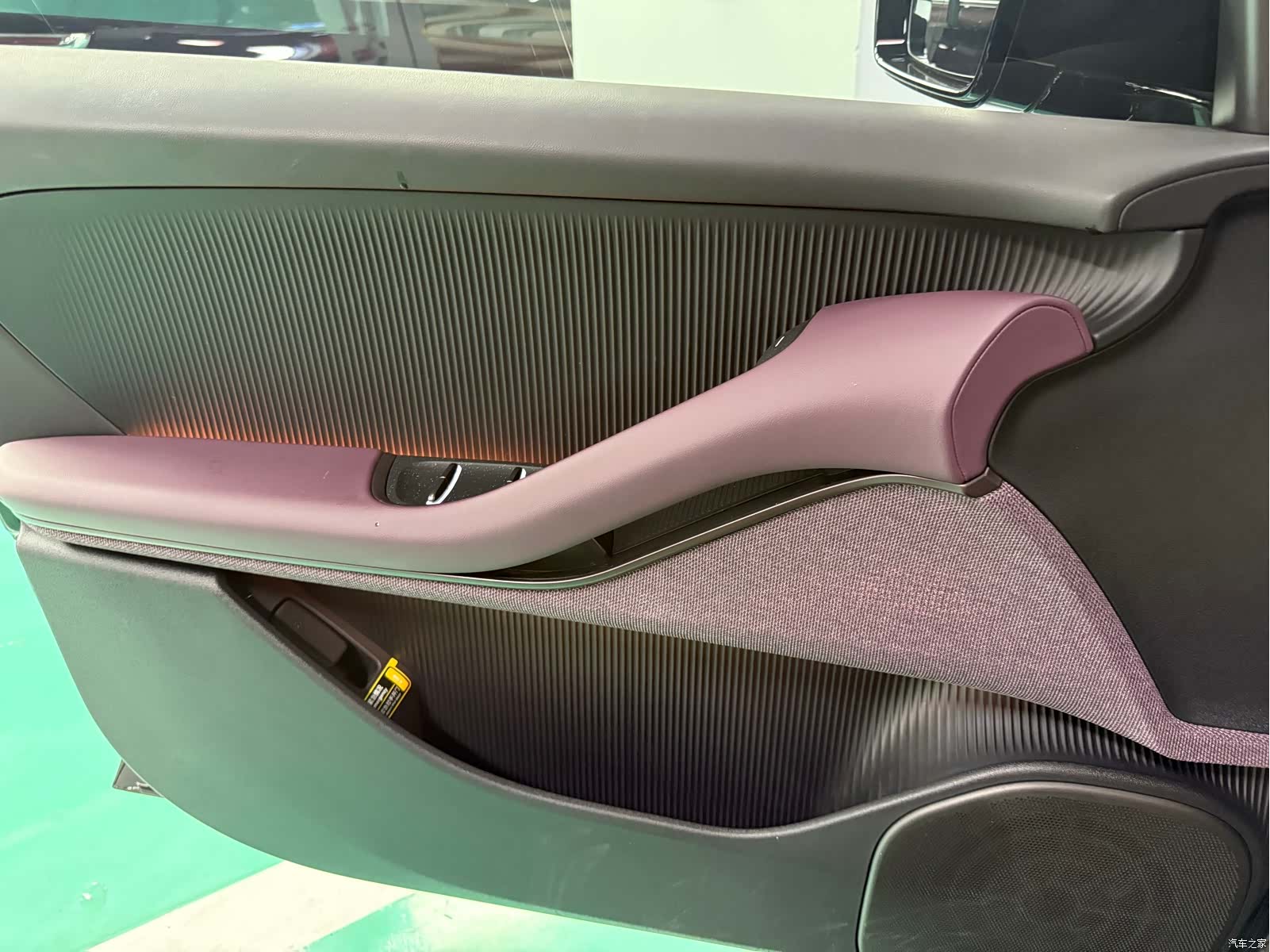 NIO ET5, 2024 4