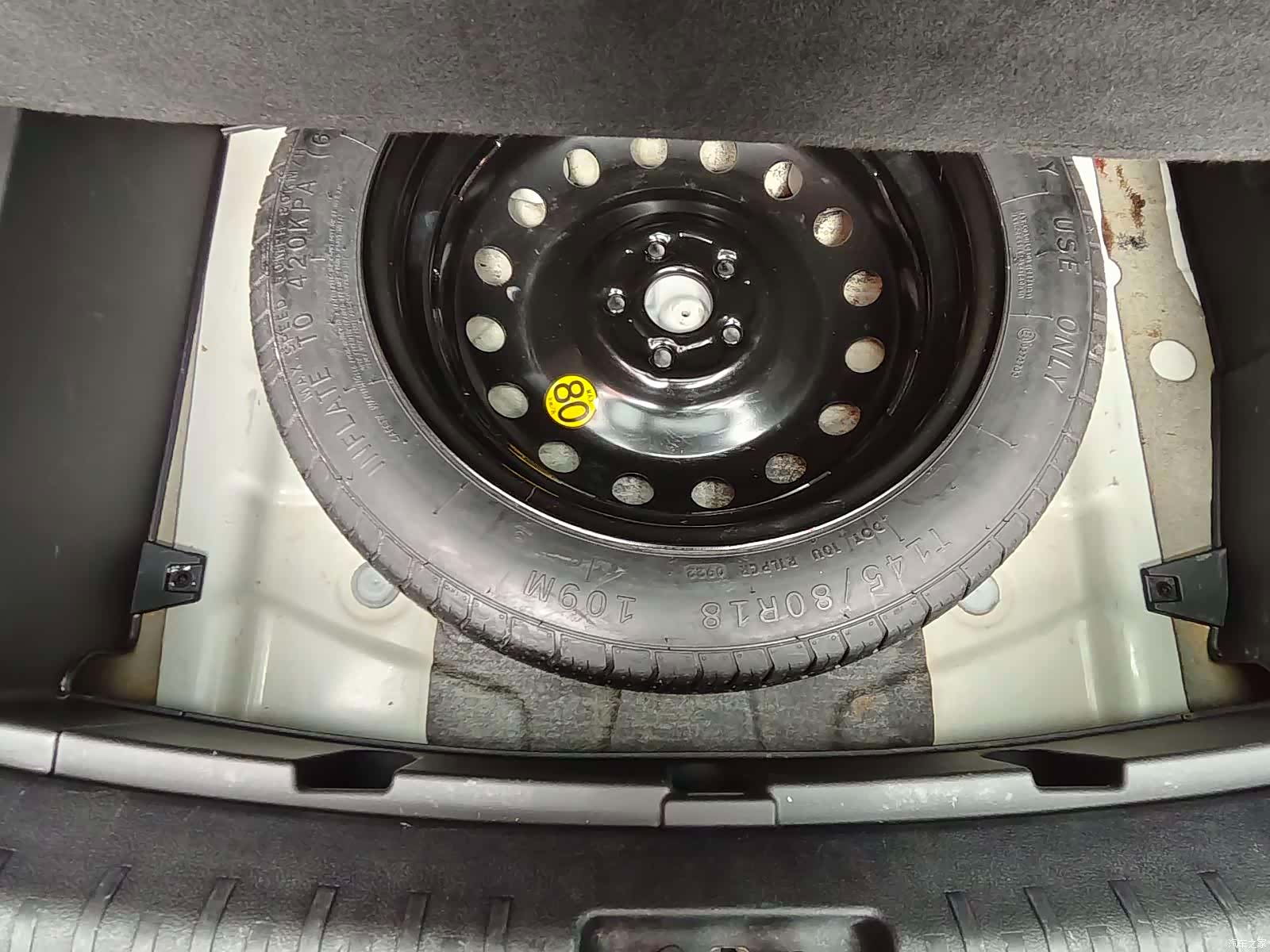 Geely X6, 2022 14