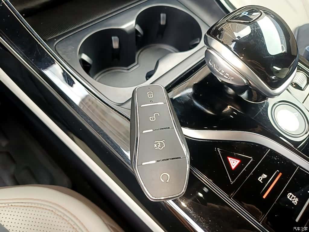 BYD Qin, 2024 9
