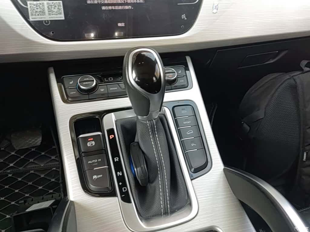 Geely Boyue, 2018 14