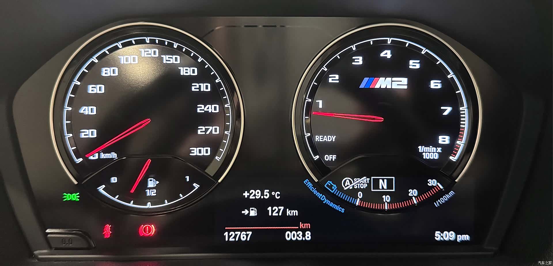 BMW M2, 2019 11