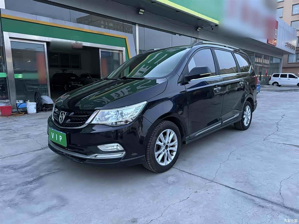 Wuling 730, 2016 1