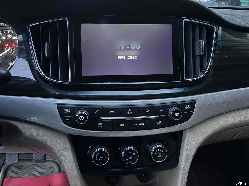 Wuling 730, 2016 19