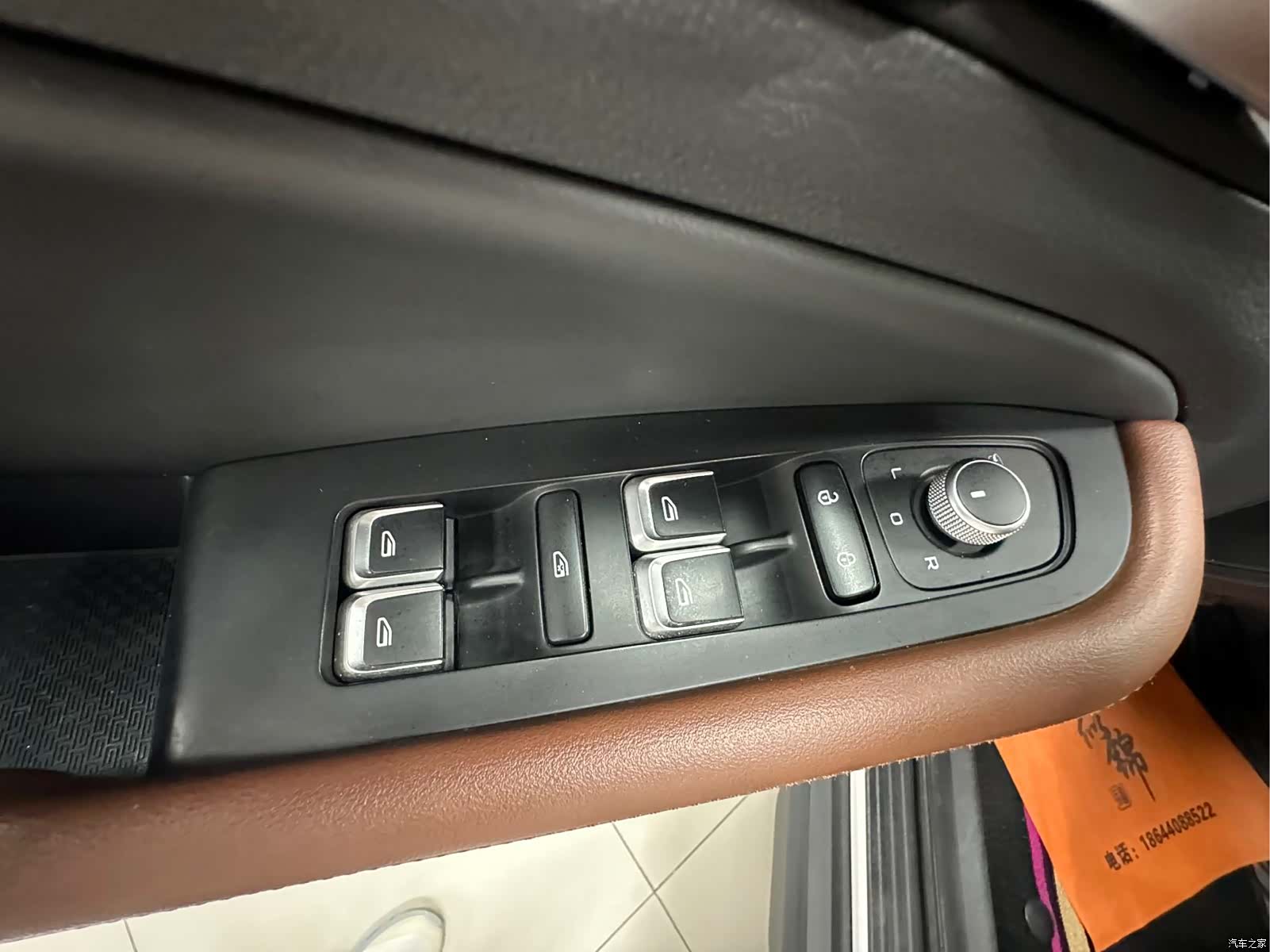 Geely X6, 2022 12