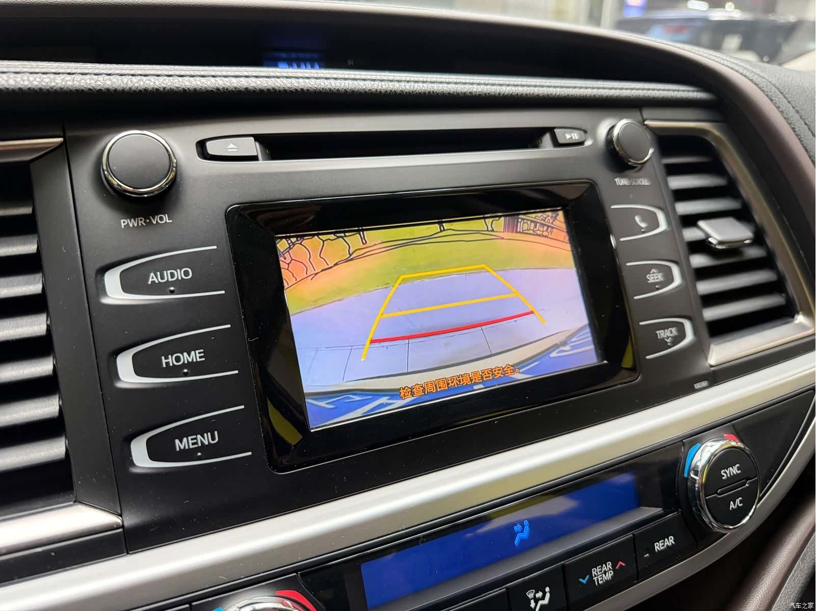 Toyota Highlander, 2016 15