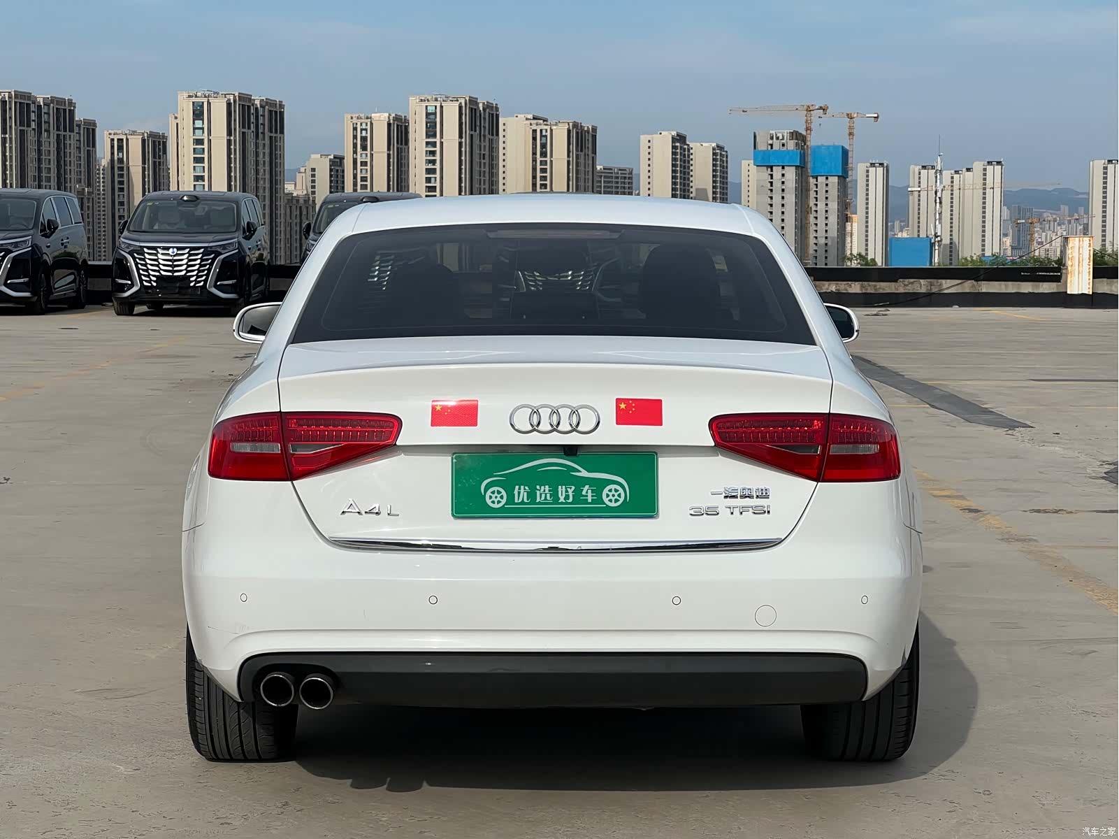 Audi A4L, 2016 8