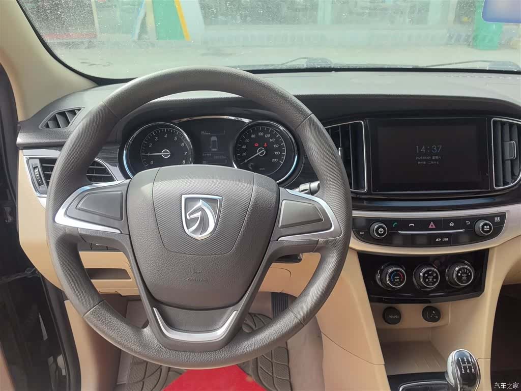 Wuling 730, 2016 17