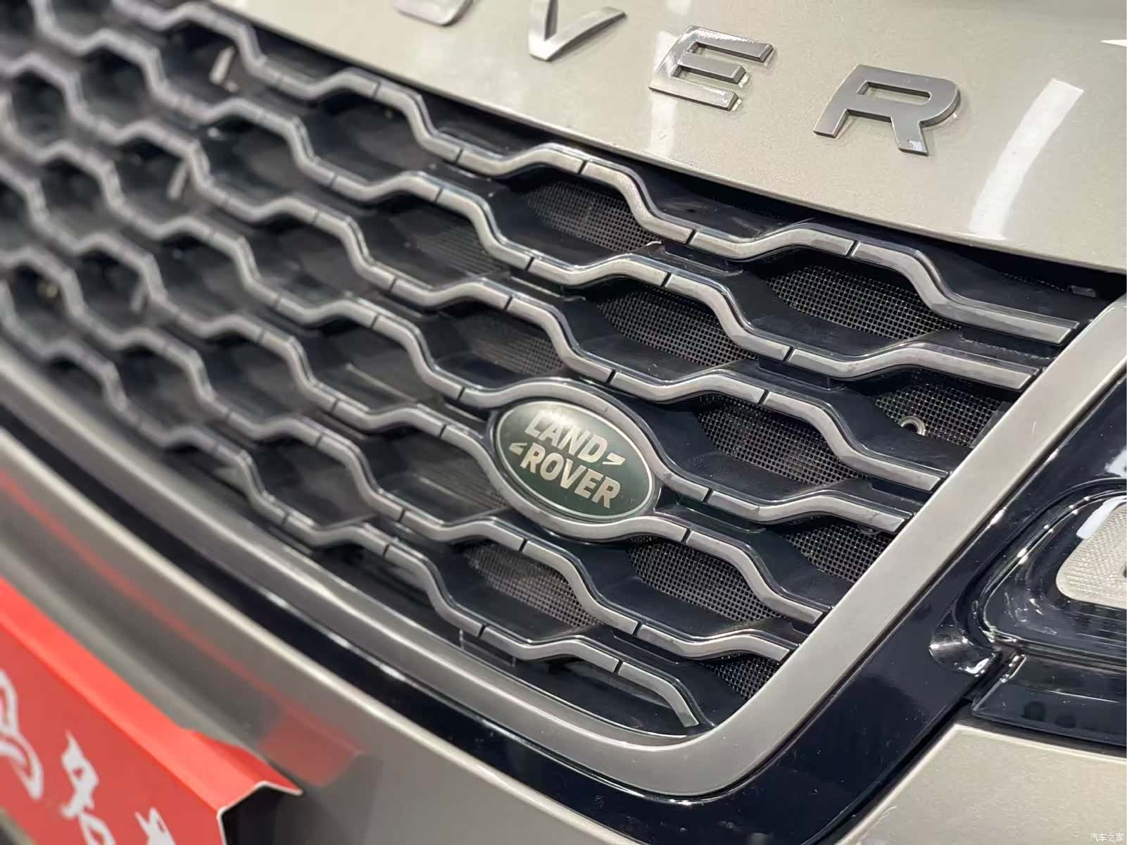 Land Rover Range Rover, 2018 8