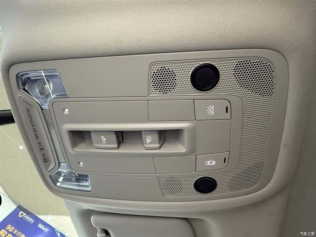 Audi Q3, 2023 14